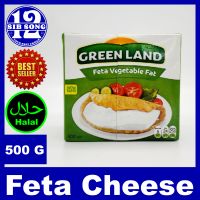 Feta Cheese - 500 G /&amp;/ جبنة فيتا بيضاء كريمى قابلة للتقطيع  { EXP Date: 11 / 02 / 2024 }