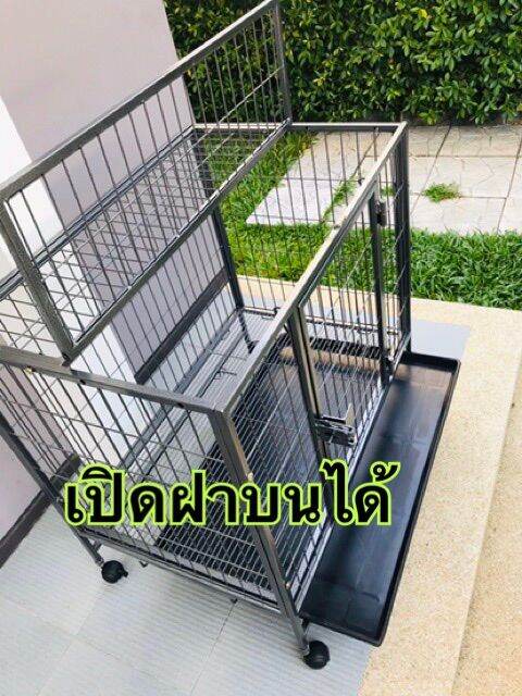 กรงสุนัขถอดประกอบได้-กรงหมาถอดประกอบได้-กรงเเมวถอดประกอบได้-กรงกระต่ายถอดประกอบได้-กรงสัตว์เลี้ยงถอดประกอบได้