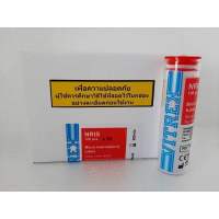 Hematocrit tube 20 กล่อง