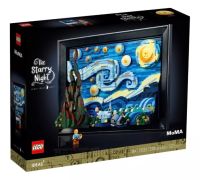 LEGO 21333 Vincent van Gogh - The Starry Night (พร้อมส่ง กล่องสวย)