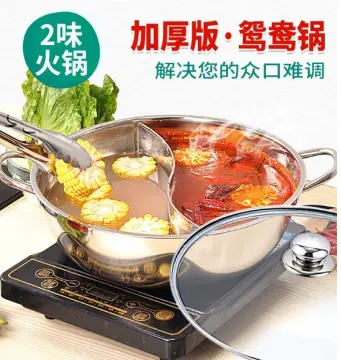 Double Flavor Pot Stainless Steel Mandarin Duck Pot Shabu Shabu Hot Pot  With Divider For Induction Cooktop Stove Mandarin Duck - AliExpress