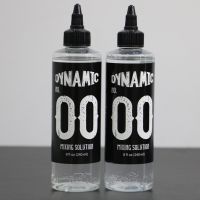 Dynamic 00 Tattoo Ink Mixing Solution - 8 oz. มิกซ์เงา มิกซ์สี /tattoo