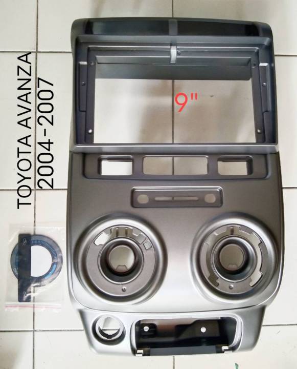 หน้ากากวิทยุ-toyota-avanza-ปี2004-2007-2008-สำหรับเปลี่ยนจอ-android-9