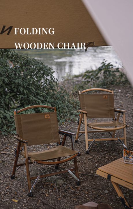 เก้าอี้-naturehike-outdoor-folding-wooden-chair-ใหม่-เก้าอี้ถอดประกอบ-พิเศษบอดี้งานไม้บีชแท้ทั้งตัว-พร้อมส่ง-เก้าอี้ไม้-เก้าอี้พับได้-เก้าอี้สนาม-เก้าอี้แคมป์
