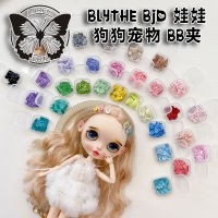 กิ๊บ BB สำหรับสัตว์เลี้ยงขนาดมินิผ้าเล็ก BJD blythe หลากสีขนาด2ซม. กิ๊บติดผมเครื่องประดับศีรษะสำหรับสุนัขเครื่องประดับผมสำหรับฤดูร้อน