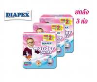 Diapex Wonder Pants M-XXL (Diapex)กางเกง ผ้าอ้อม ยกลัง3แพ็ค