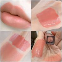 Byeon lip perfect matte #218 sienna nude สีน้ำตาลอ่อนนู้ดละมุน หรูลงตัวน้องปังมากกกค่า