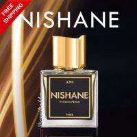 น้ำหอม Nishane Ani Extrait de Parfum 100 มล กล่องซีล รับประกันของแท้ ?%