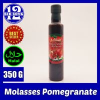 Pomegranate Molasses - 350 G /&amp;/ دبس الرمان { EXP Date: 00 / 01 / 2024 }