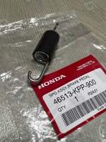 ?แท้เบิกศูนย์ Honda 100% สปริงรั้งก้านเบรคหลัง Wave 125/เวฟ 125 ทุกรุ่น รับประกันสินค้า