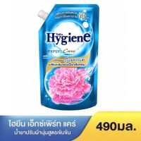 ไฮยีน เอ็กซ์เพิร์ท แคร์ กลิ่น มอร์นิ่งเฟรช  ขนาด 490 มล.