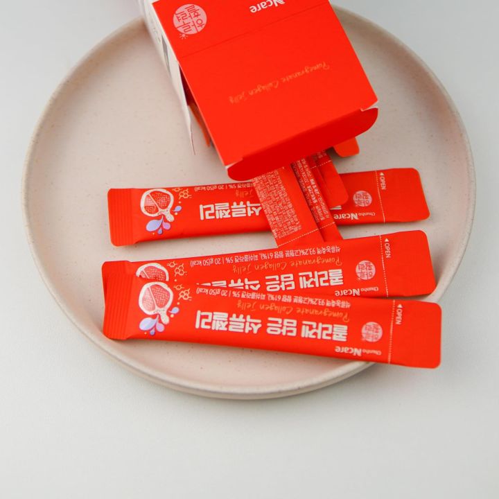 jelly-collagen-chunho-ส่งตรงจากเกาหลี-คอลลาเจน-1-000-มก-1-ซองเล็ก-อร่อยหนึบหนับ-เคี้ยวเพลิน-1กล่อง-บรรจุ14ซอง-ราคา-490-บาท
