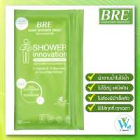 BRE Soap Shower Sheet ผ้าอาบน้ำไม่ต้องใช้น้ำ  ผ้าเช็คตัว