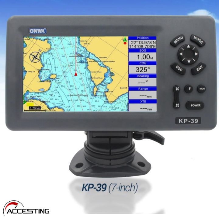 5inch/7inch Marine GPS Locator GPS Plotter Colorful LCD IP66 Chart Plotter Satellite Navigator GPS Navigation | Singapore