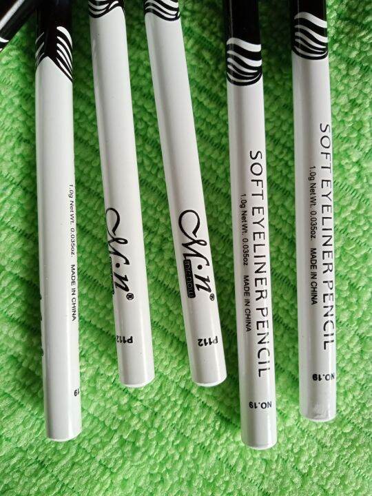 1ชิ้น-me-now-soft-eyeliner-pencil-อายไลเนอร์กันน้ำ-สีขาว