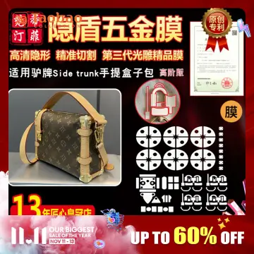 Hardware Protector Stickers for Croisette Handbag 