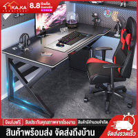 โต๊ะเกมมิ่ง โต๊ะคอมพิวเตอร์ RGB โต๊ะคอมเกมมิ่ง มีรูปทรงขา Zและขา Y มีไฟ LEDสวยไม่แสบตา หน้าโต๊ะหุ้มคาร์บอน 3D หน้ากว้าง 120cm-160cm ใหม่ล่าสุด 2023