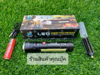 ไฟฉายJX409 ไฟฉายหลอดT6 สว่างมาก #หลอดT6 UltraFire รุ่น #JX409 ฟรีแบตเตอรี่ 18650 3.7v 1ก้อน พร้อมใช้งาน  มีหลอดLED ด้านข้างแบบชิบcod