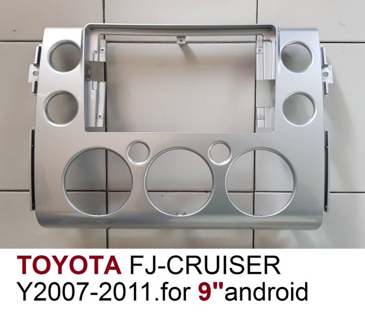 หน้ากากวิทยุ TOYOTA FJ-CRUISORปี2007-2012 สำหรับเปลี่ยนจอ android 9"(full-panel