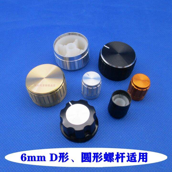 Hole 6mm round Screw Knob Aluminum Alloy Bakelite Fluctuation Gear Rotary Switch Potentiometer