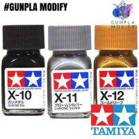 TAMIYA X10 X11 X12 สีสูตรน้ำมัน Enamel 10 ml