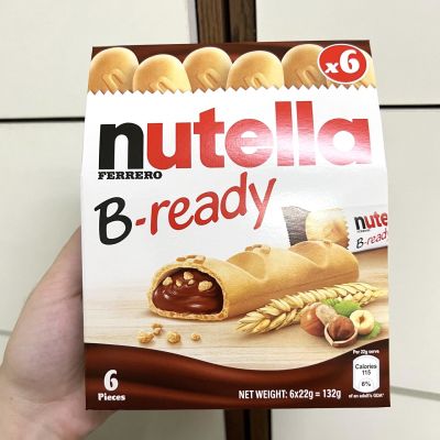 Nutella B-ready ขนมปังกรอบสอดไส้นูเทลล่า