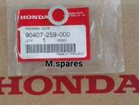 แหวนรองถ่ายน้ำมันเครี่องHONDA 12 มิล