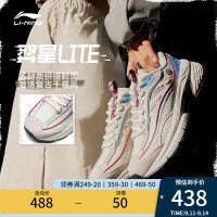 LI-NING haostar Lite | รองเท้าลำลองแบบใหม่ฤดูใบไม้ร่วงและฤดูหนาวรองเท้าผู้หญิงรองเท้ากีฬากันลื่นเพิ่มความสูงมิลเลนเนียมแนววินเทจ