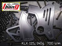 กันลายเฟรม​ kawasaki​ klx140, klx140l, klx140rf