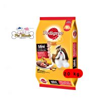 Pedigree Mini ชนิดเม็ด สำหรับสุนัขพันธ์ุเล็ก ขนาด20kg. รสเนื้อวัว เนื้อแกะ และผัก