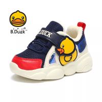 ??พร้อมส่งจากไทย รองเท้าเด็ก B.duck แบรนด์แท้ กันลื่น ข้างในนุ่มมาก