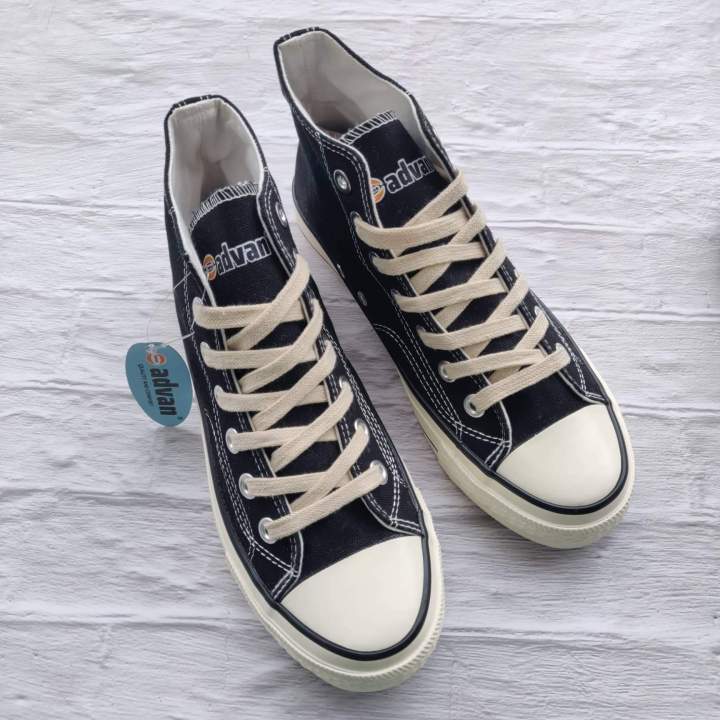 Advan Reborn High Cut Hi Top Sneakers With Beige Shoelace and Beige ...