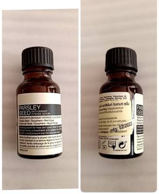 Aesop Parsley Seed Anti-Oxidant Serum 15 ml #Intense Serum (1  ชิ้น)