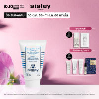 Sisley Velvet Sleeping Mask with Saffron Flowers 60ml - ซิสเล่ย์ มาสก์ฟื้นบำรุงผิวในยามค่ำคืน