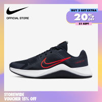 Nike Mens Mc Trainer 2 Shoes - Obsidian