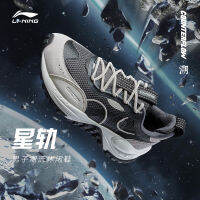 LI-NING CF รองเท้าลำลองรองเท้าผู้ชายแบบใหม่ปี2023รองเท้ากีฬาหุ้มข้อลดแรงกระแทกแบบคลาสสิกยอดนิยม