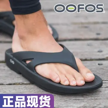 Shop Oofos Sandals online Lazada .ph