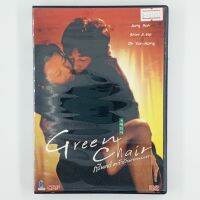 [01459] Green Chair คว้ารักมาแนบเท้า (DVD)(USED) ซีดี ดีวีดี สื่อบันเทิงหนังและเพลง มือสอง !!