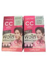 Cathy Doll Speed White CC Cream SPF 50++++#2Greenซีซีครีม อัพผิวใส ปาดปุ๊ปเนียนปิ๊ง