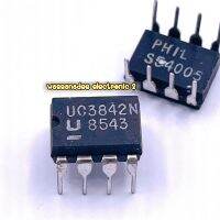 UC3842 DIP-8PIN