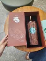 Starbucks Copper bling แก้วสตาร์บัคส์ แก้ว 25 ปี สตาร์บัคส์ แก้วคริสตัลสตาร์บัคส์ แก้วหนามสี copper แก้วสตาร์บัคส์แท้