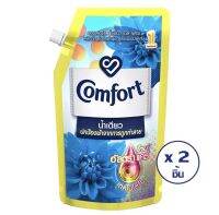 ใหม่(ซื้อ1ฟรี1) Buy1 get1 Comfort คอมฟอร์ท อัลตร้าแคร์ นำ้เดียว นำ้ยาปรับผ้านุ่มสูตรเข้มข้น ปกป้องผ้าจากการถูกทำลาย 540 มล. Comfort Ultra Care Fabric Softener 540ml.x2