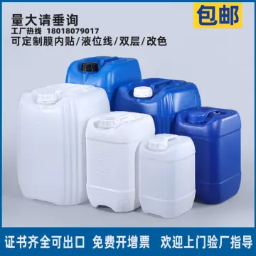 Empty Square Plastic Barrel Jerry Can Thicken For Oil Alcohol Liquid  Storage Container photo and picture on