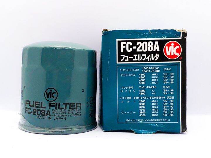 Vic Fuel Filter FC208A Isuzu Crosswind/Dmax/ Sportivo Lazada PH