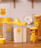 ( พร้อมส่ง ) Pooh Food Container ที่ใส่อาหารแห้ง