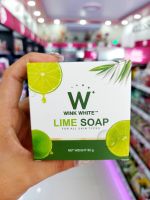 สบู่มะนาว Lime Soap สบู่มะนาววิ้งค์ไวท์ Wink White