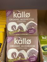 ออร์แกนิค มัสรูม สต๊อก คิวบ์ ซุปก้อน รสเห็ด ตรา แคโล่ 66g (6 Stock Cubes) Organic Mushroom Stock Cubes Kallo Brand Gluten + Lactose Free ปราศจาก กลูเตน และ เลคโตส