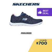 Skechers สเก็ตเชอร์ส รองเท้าผู้หญิง Women Sport Flex Appeal 4.0 Fresh Move Shoes - 149570-NVMT Air-Cooled Memory Foam Bio-Dri, Machine Washable, Skech-Knit