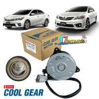 มอเตอร์พัดลม หม้อน้ำ TOYOTA Altis ปี2008-2018 รุ่น2-3 (CoolGear 2560)Denso ไซด์ M