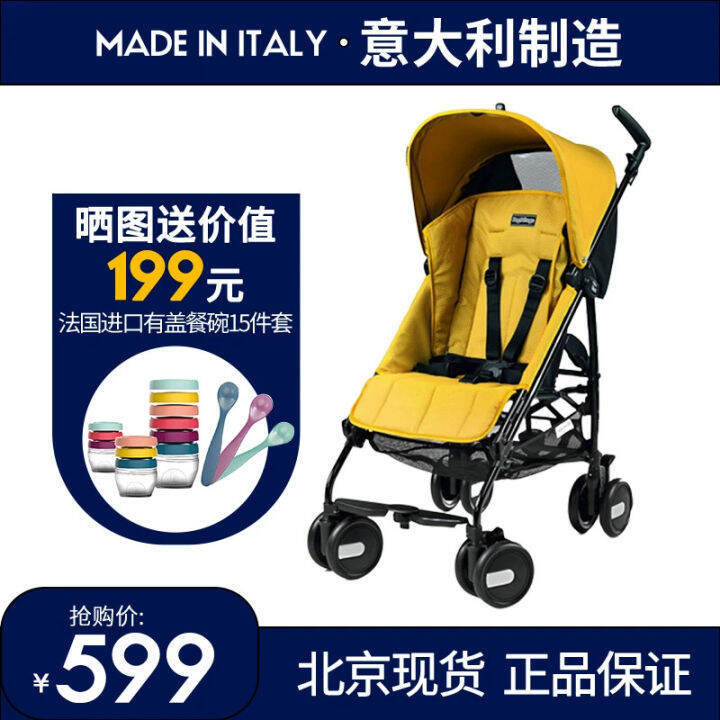 ItalianMade Peg Perego Mini Baby Stroller Lightweight Folding Children